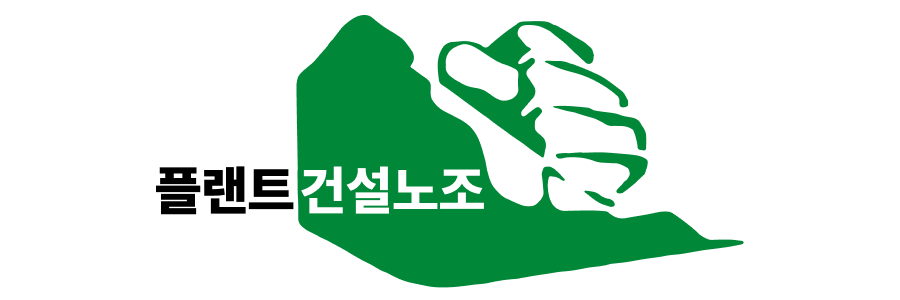 로고